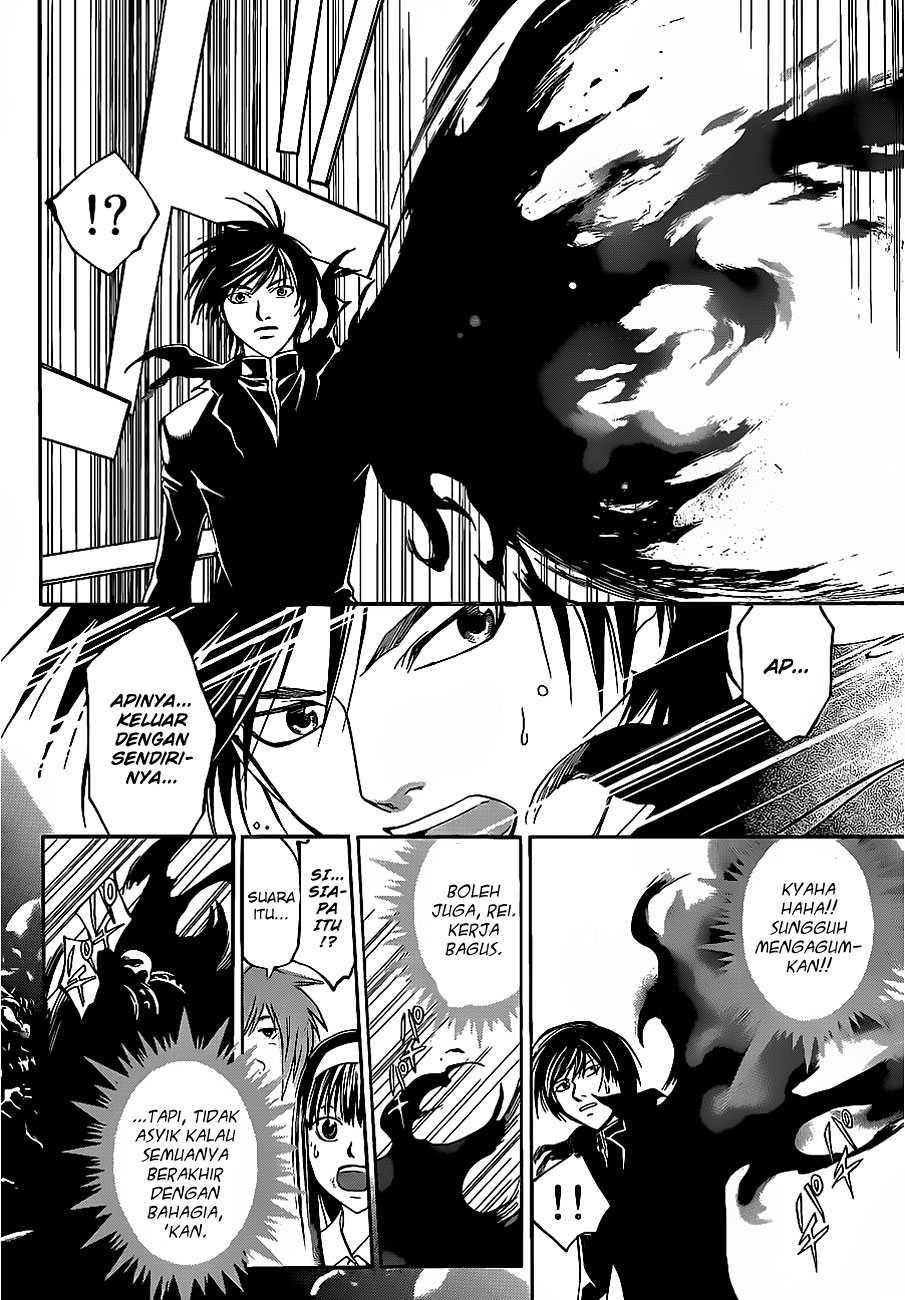 Chapter 106 - halaman 16
