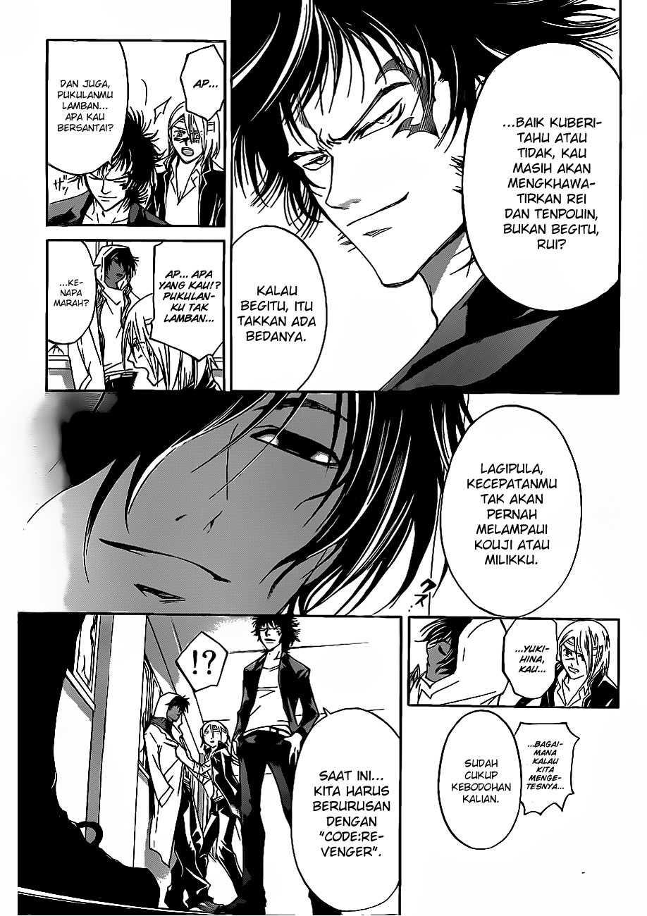 Chapter 106 - halaman 19