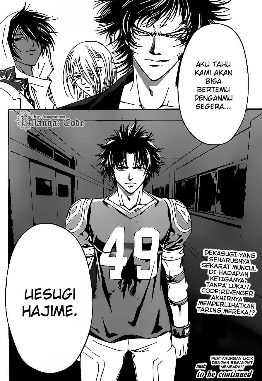 Chapter 106 - halaman 20