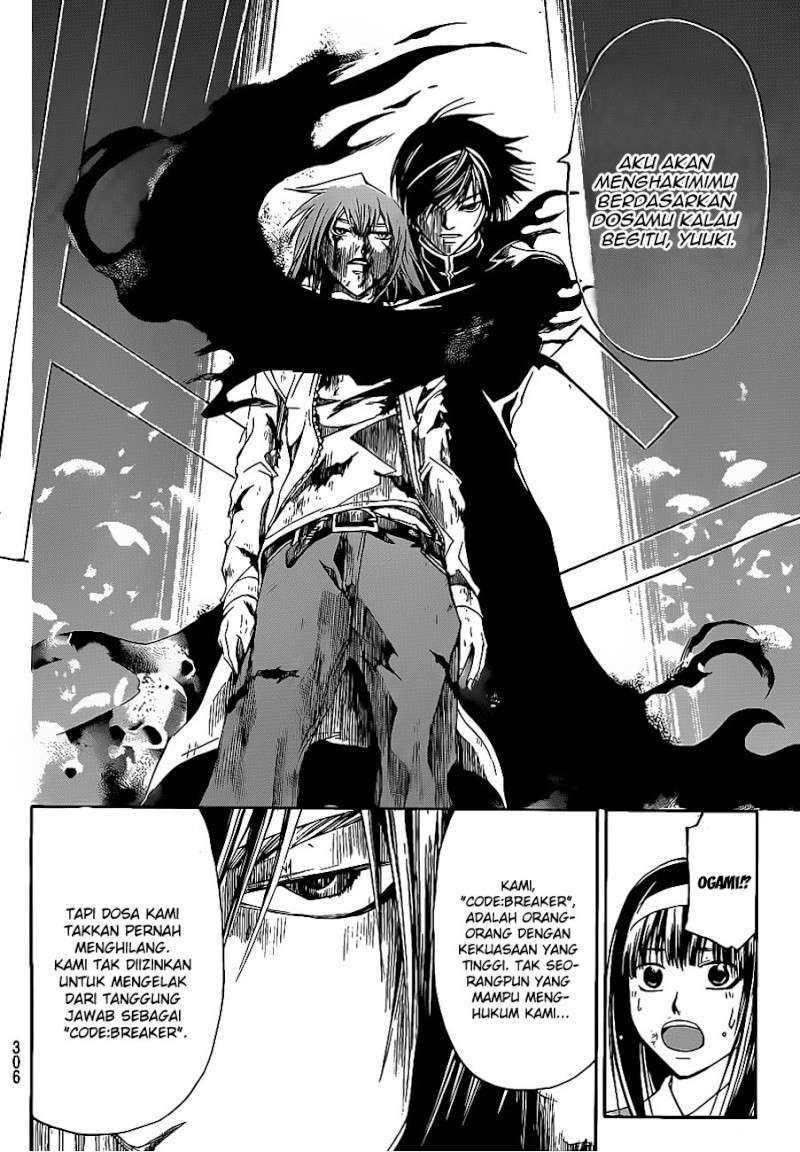 Chapter 106 - halaman 5