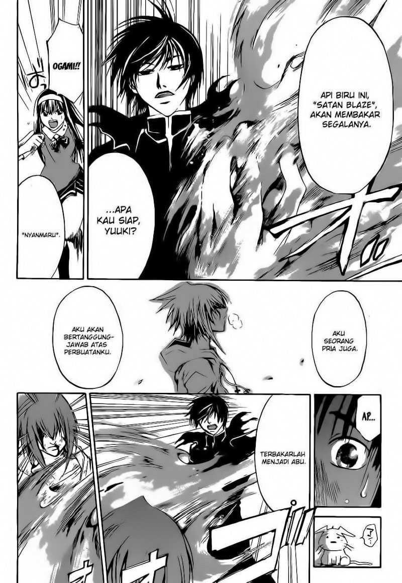 Chapter 106 - halaman 7