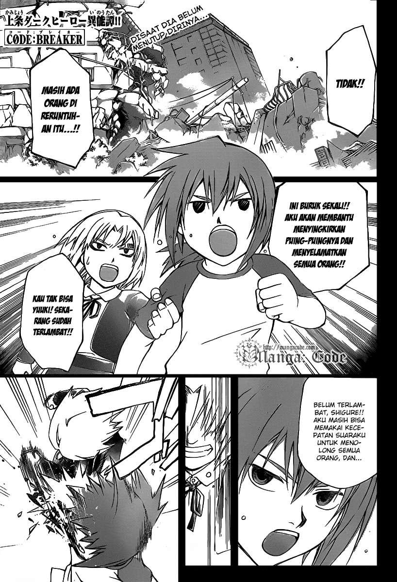Chapter 105 - halaman 2