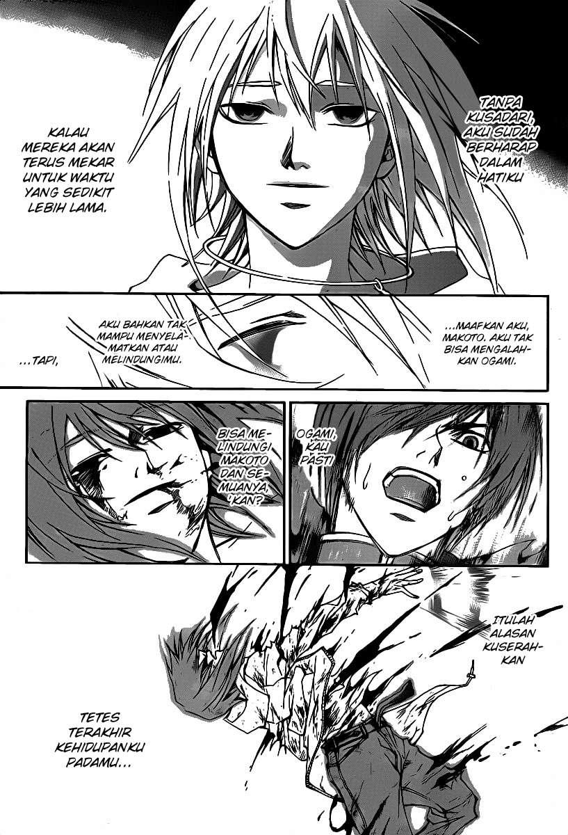 Chapter 105 - halaman 15