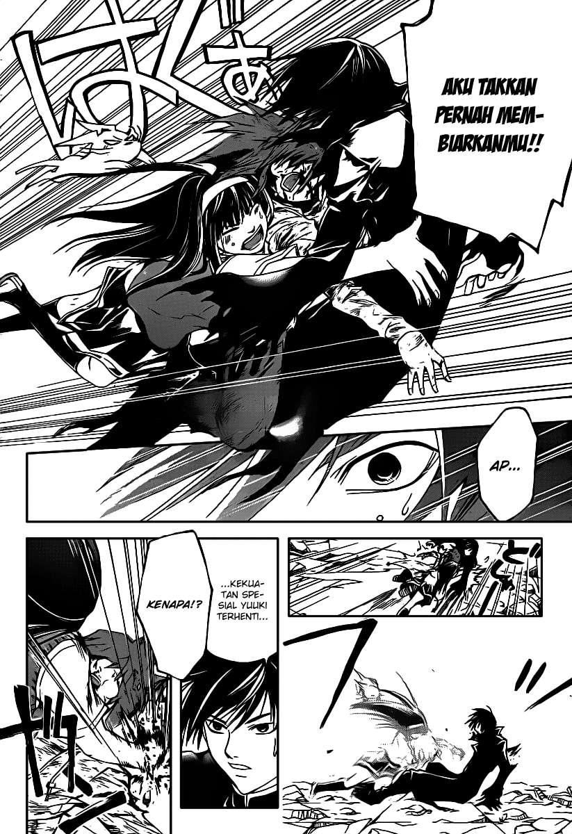 Chapter 105 - halaman 16