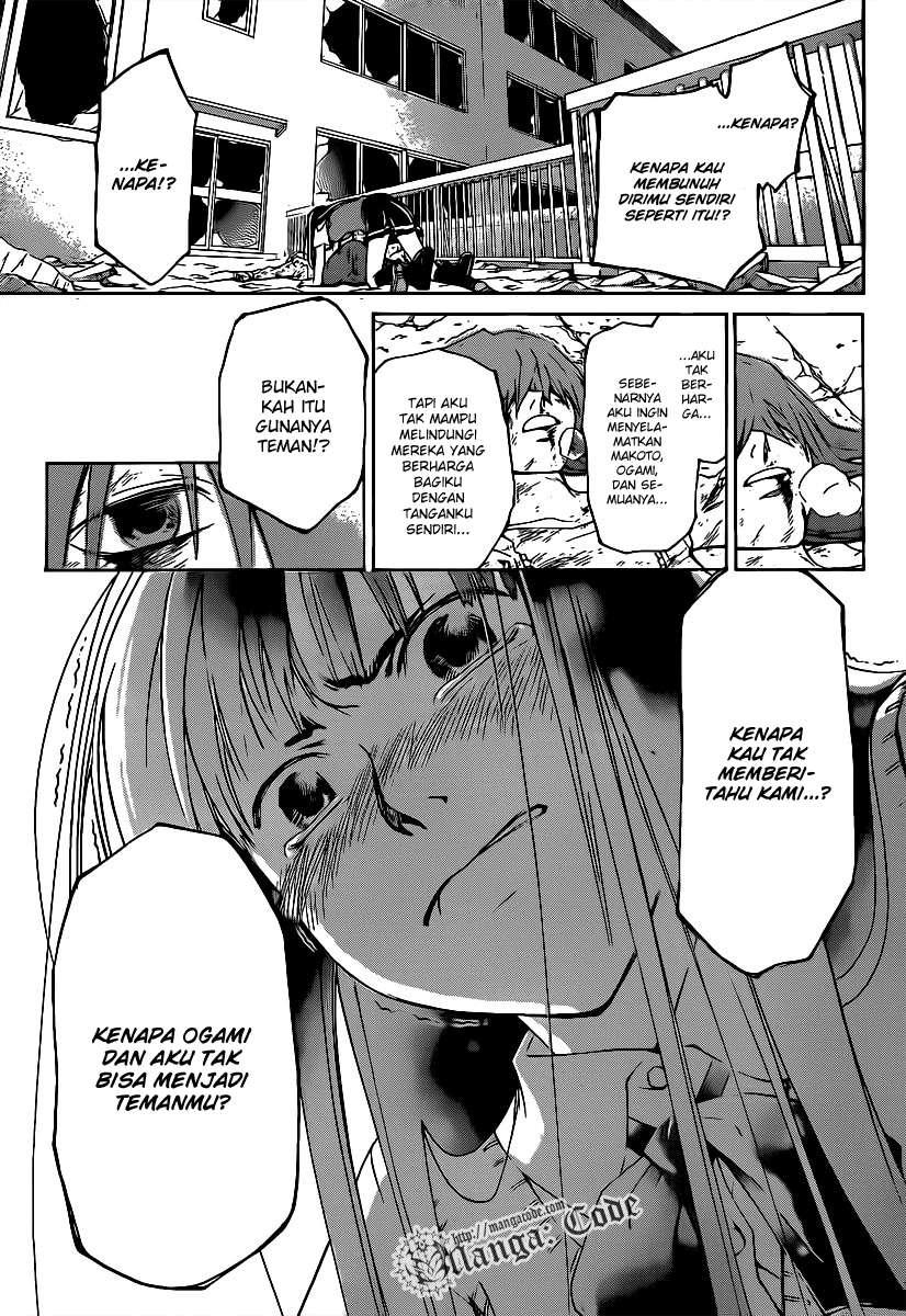 Chapter 105 - halaman 17
