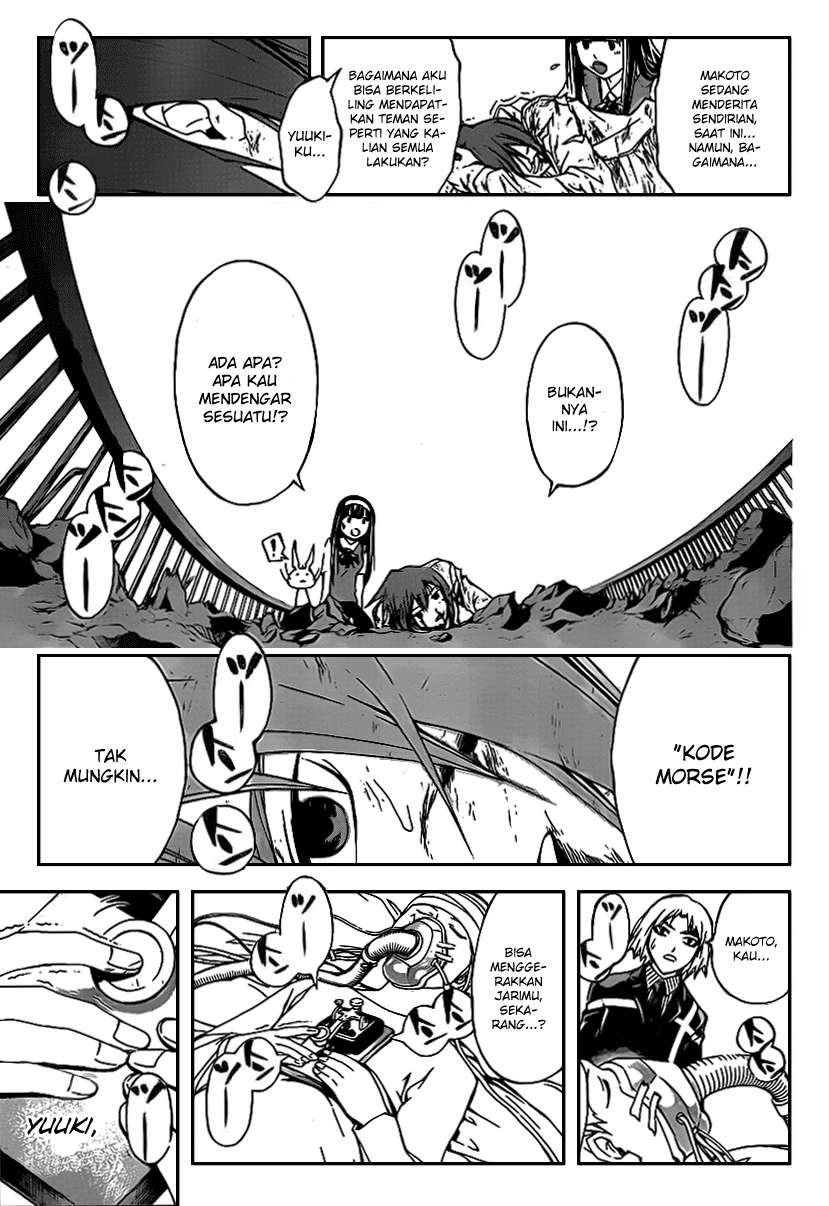 Chapter 105 - halaman 19