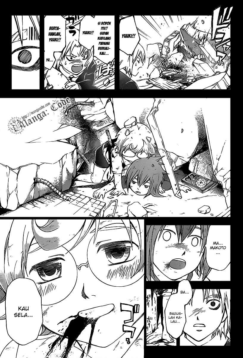 Chapter 105 - halaman 4