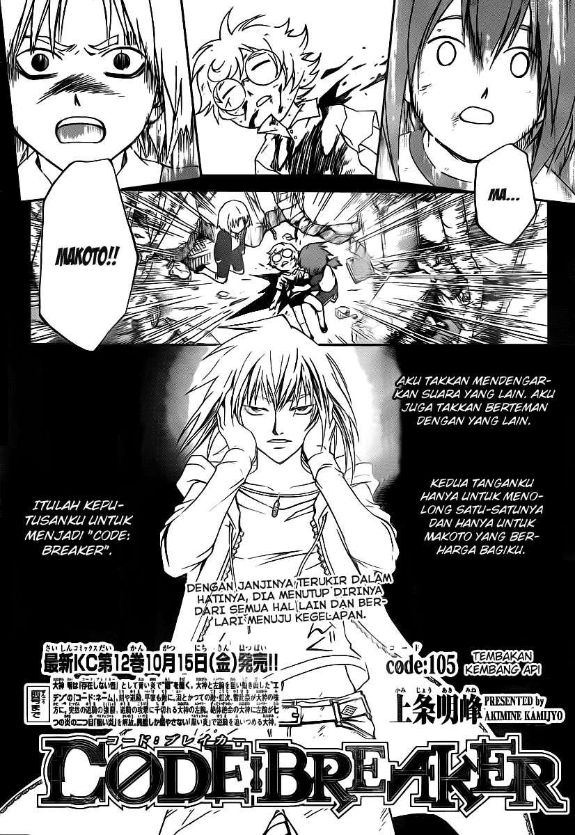 Chapter 105 - halaman 5