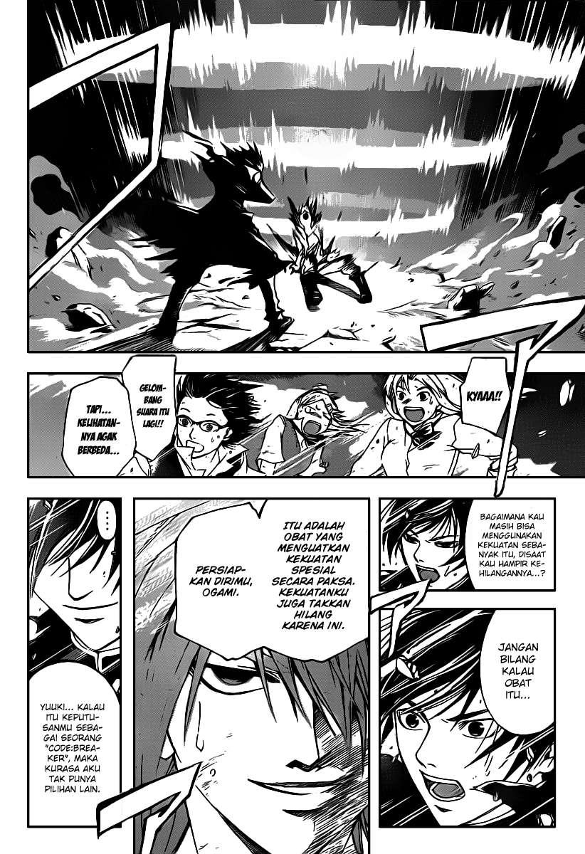 Chapter 105 - halaman 7