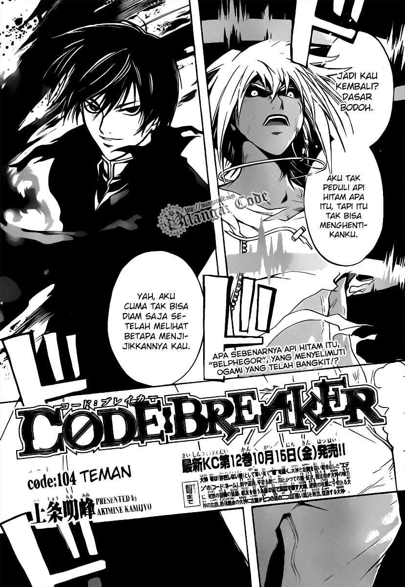 Chapter 104 - halaman 2