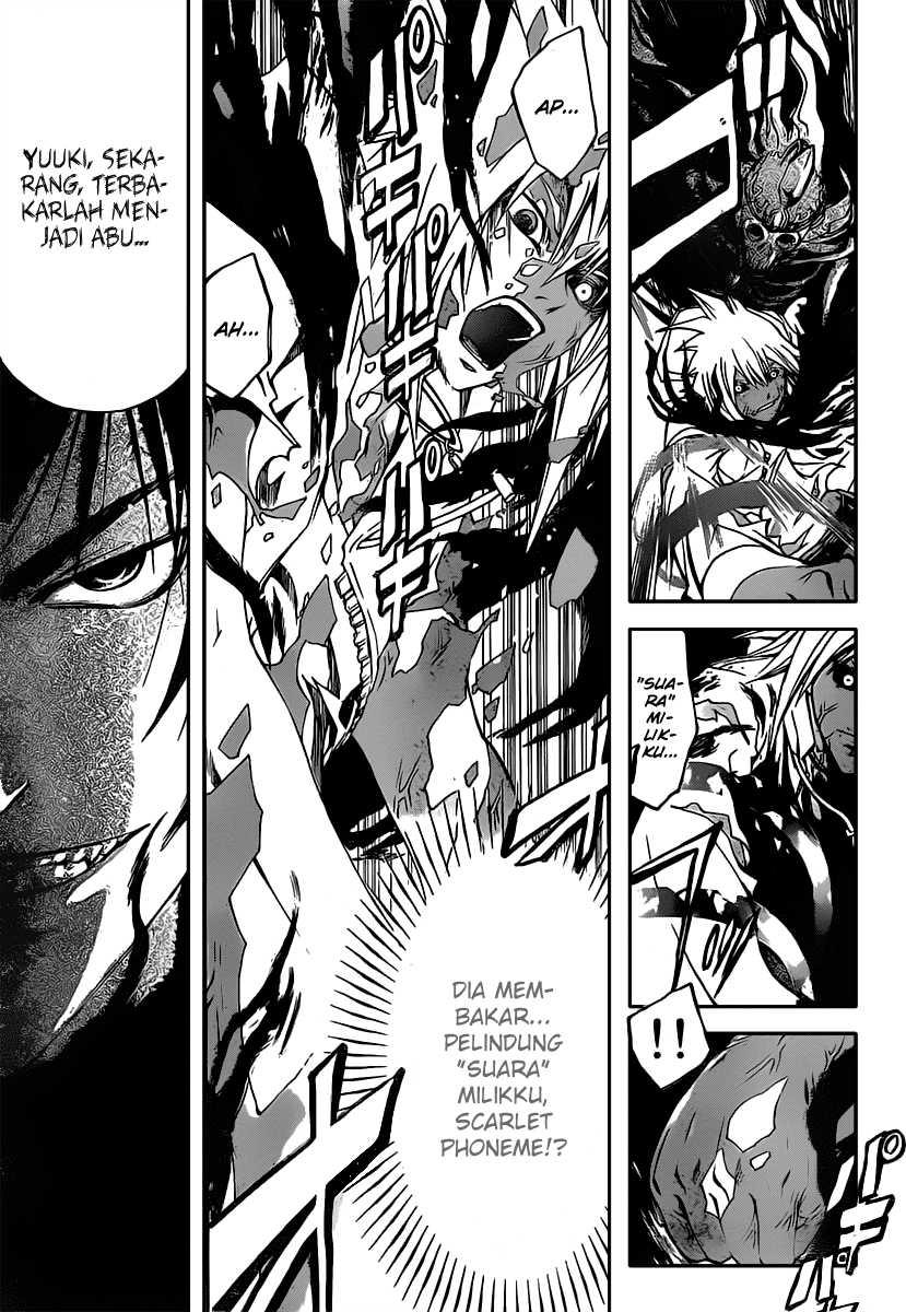 Chapter 104 - halaman 12