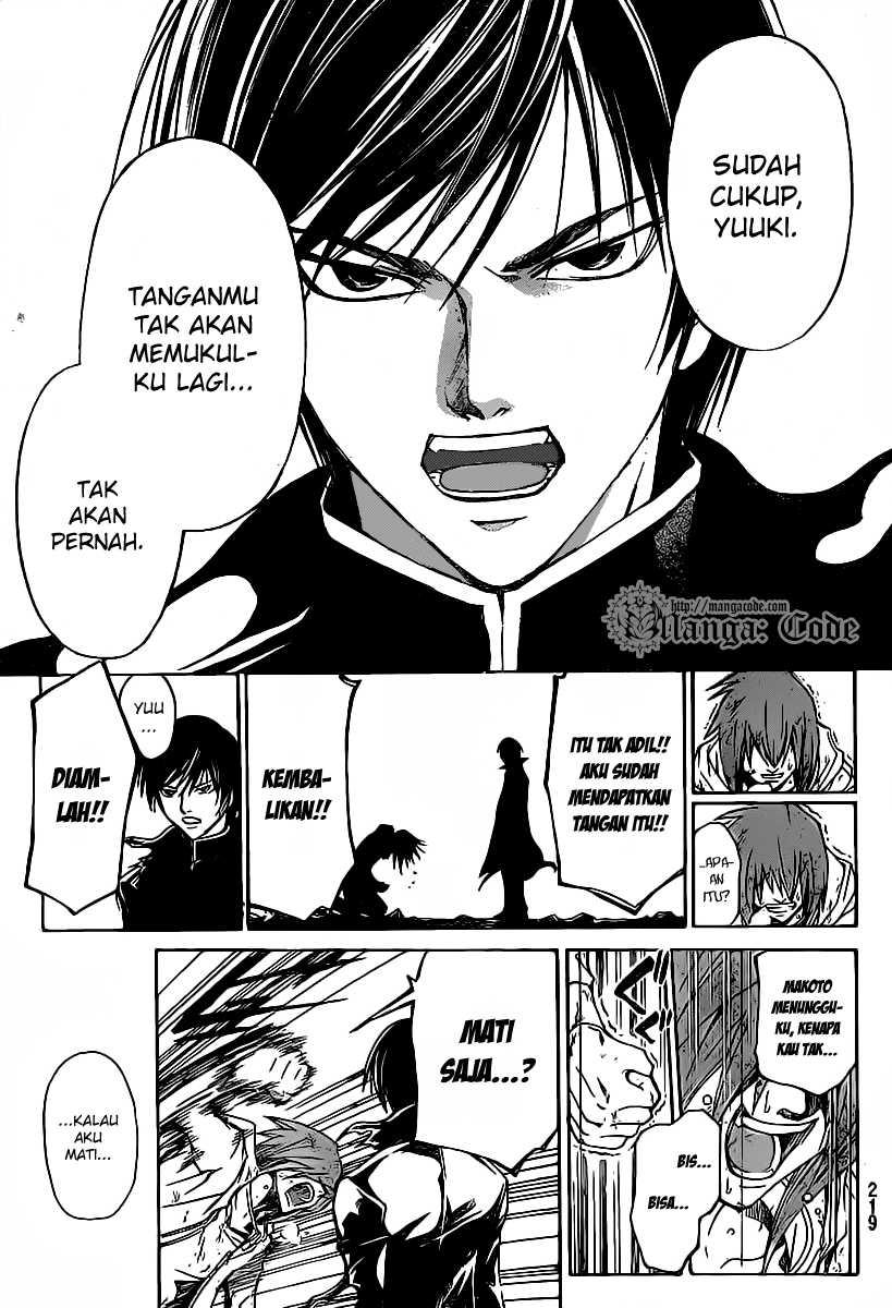 Chapter 104 - halaman 15