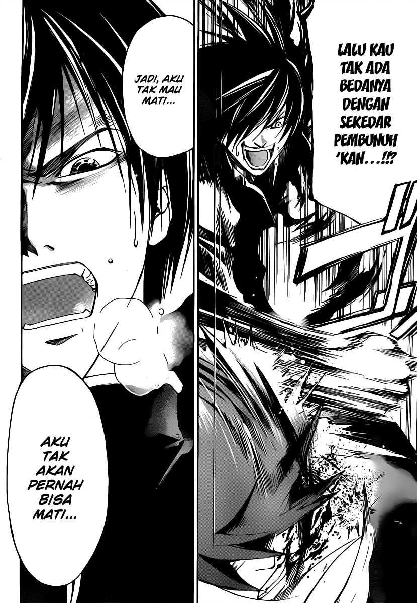 Chapter 104 - halaman 16