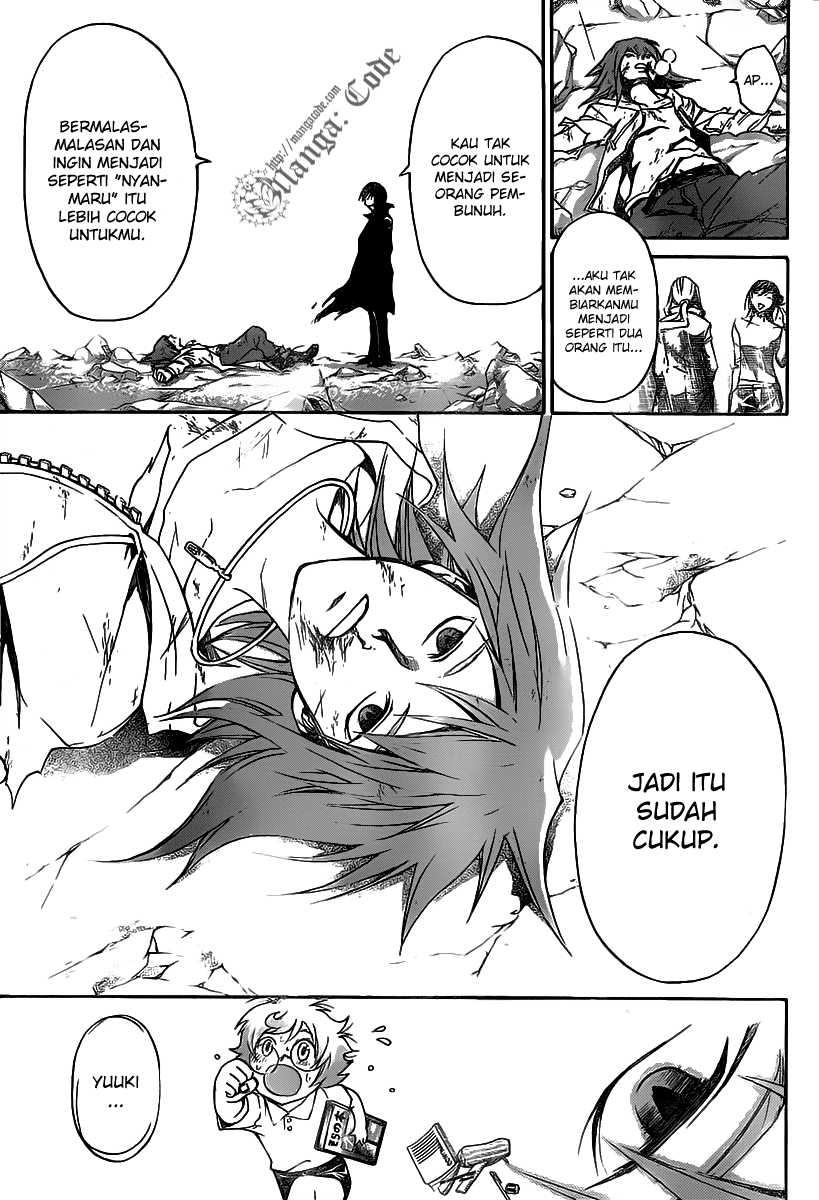Chapter 104 - halaman 17