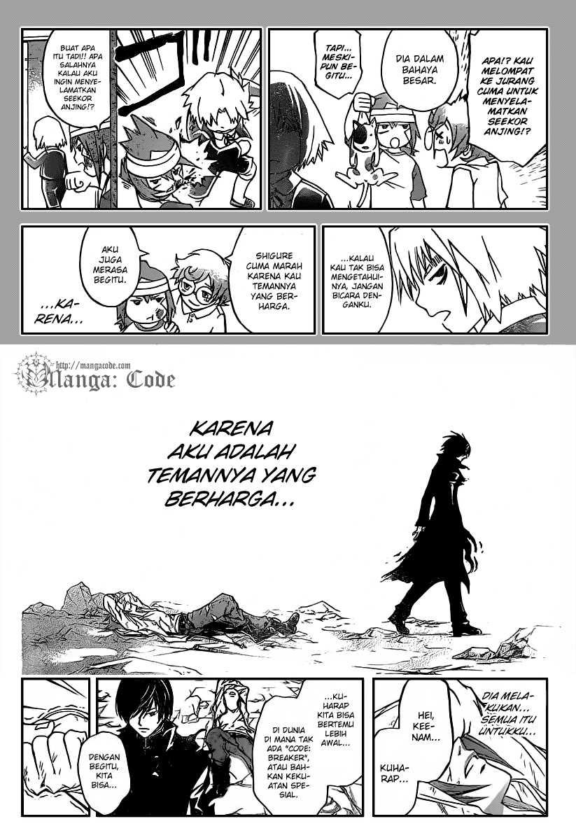 Chapter 104 - halaman 18
