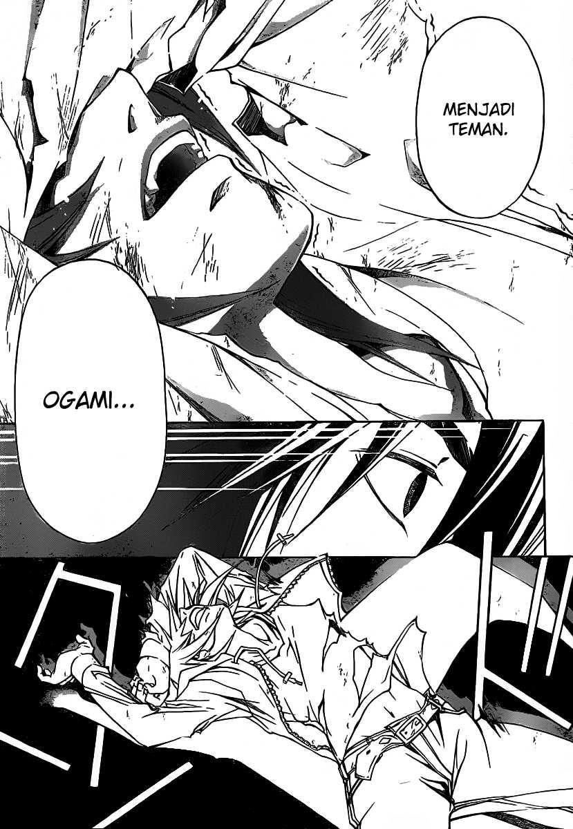 Chapter 104 - halaman 19