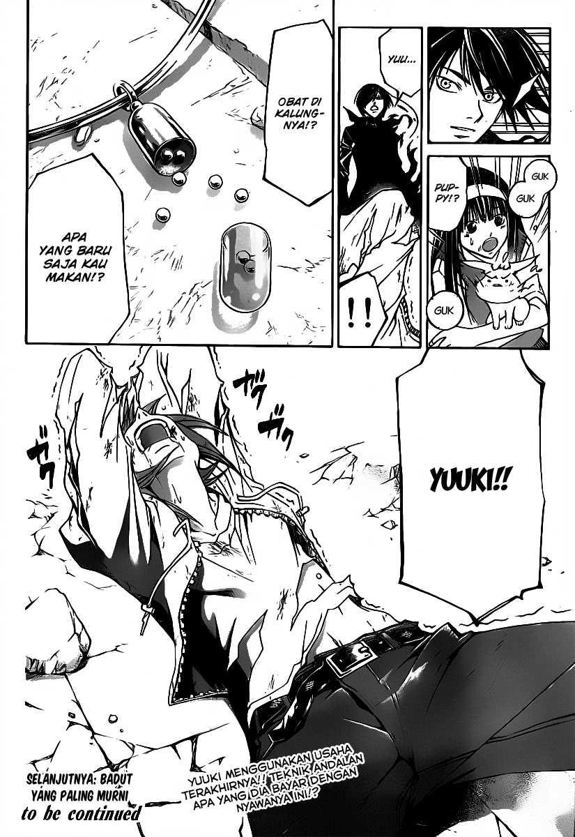 Chapter 104 - halaman 20