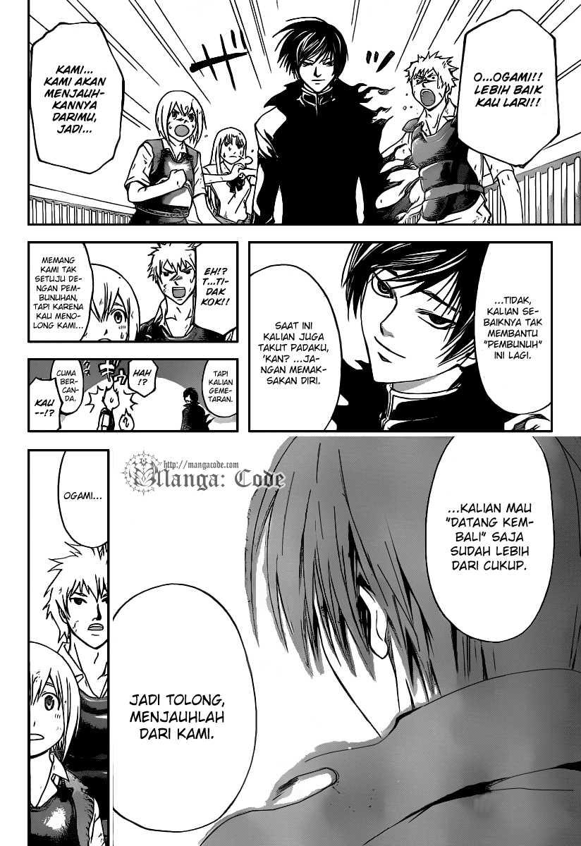 Chapter 104 - halaman 3