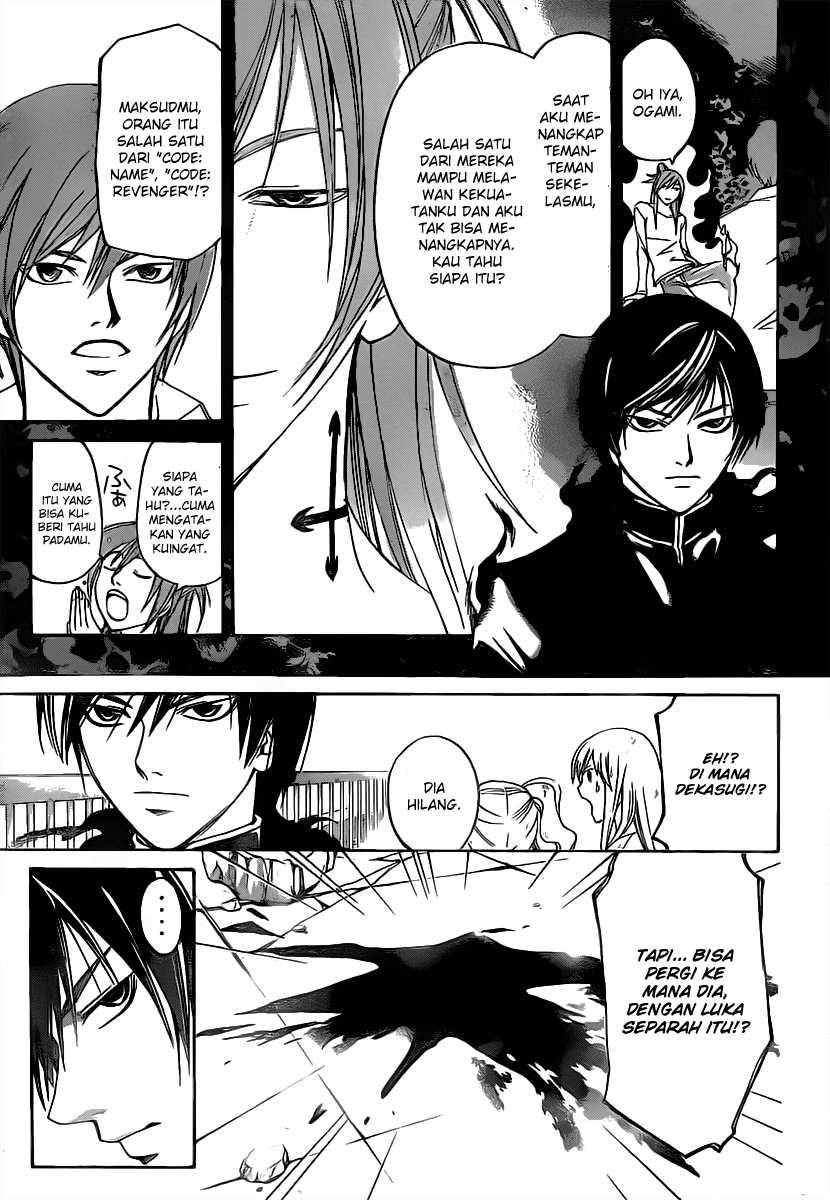 Chapter 104 - halaman 4