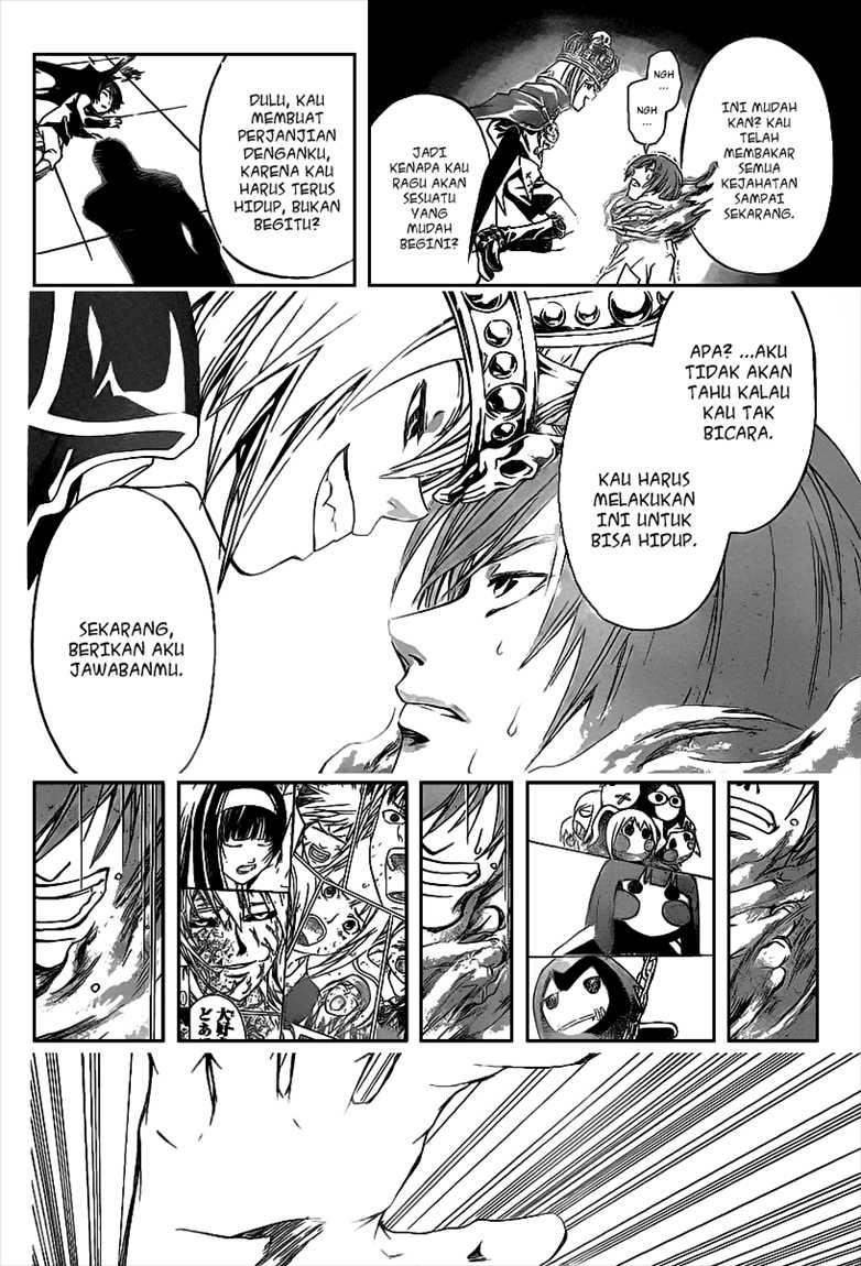 Chapter 103 - halaman 12