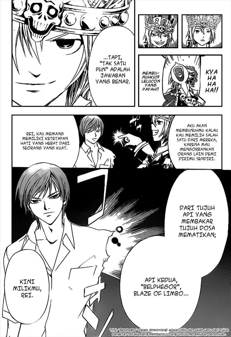 Chapter 103 - halaman 14