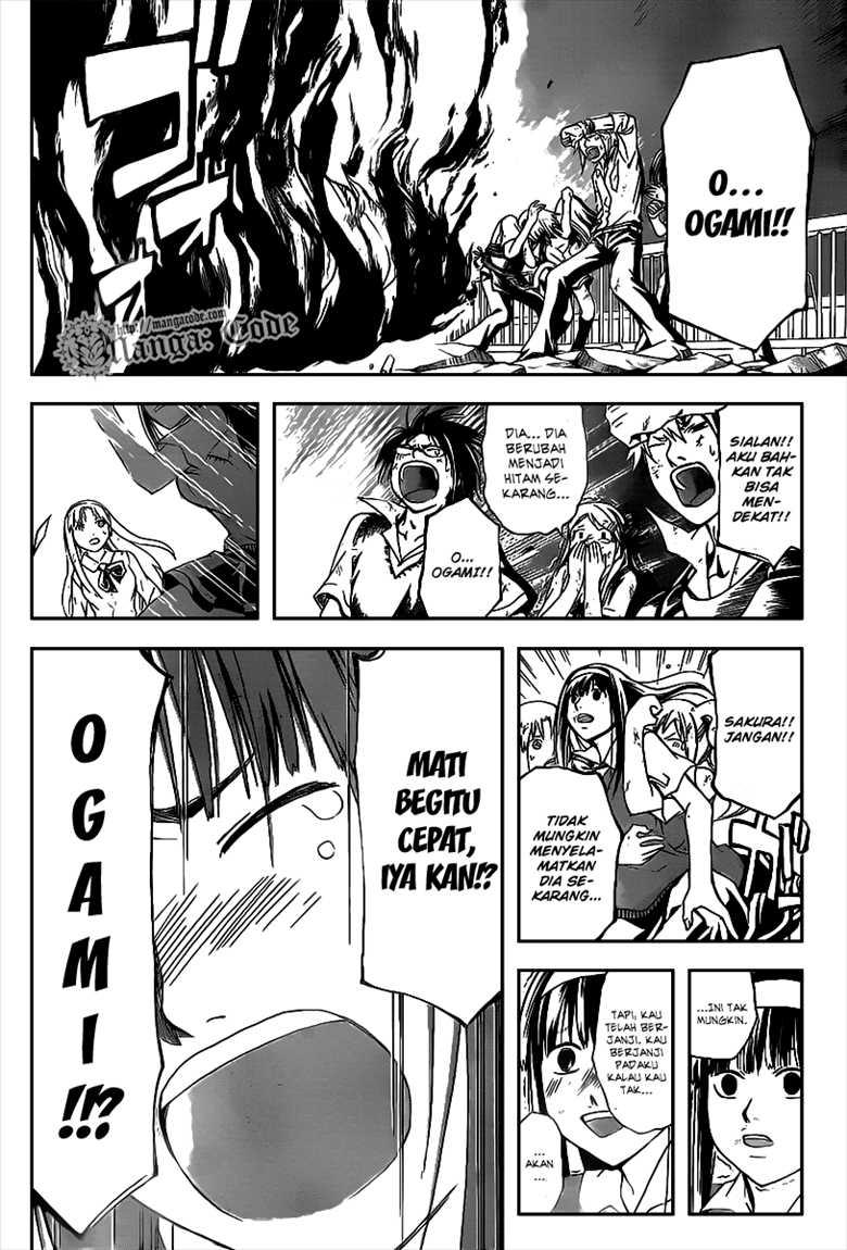 Chapter 103 - halaman 16