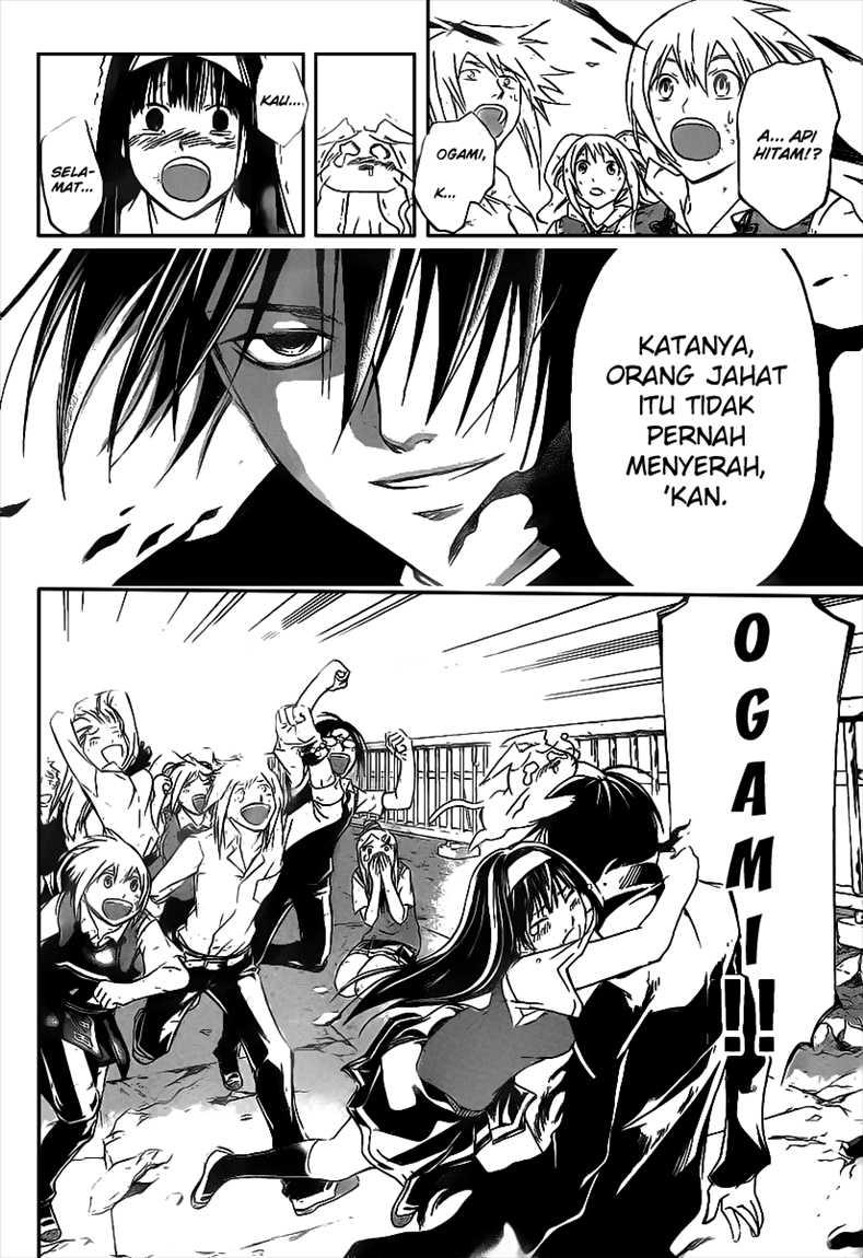 Chapter 103 - halaman 19