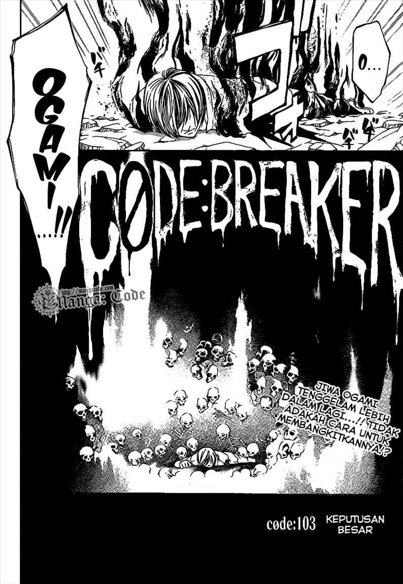 Chapter 103 - halaman 4