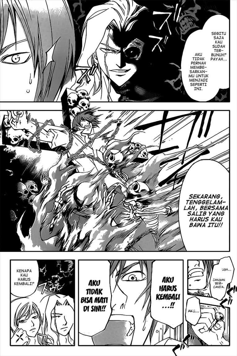 Chapter 103 - halaman 7