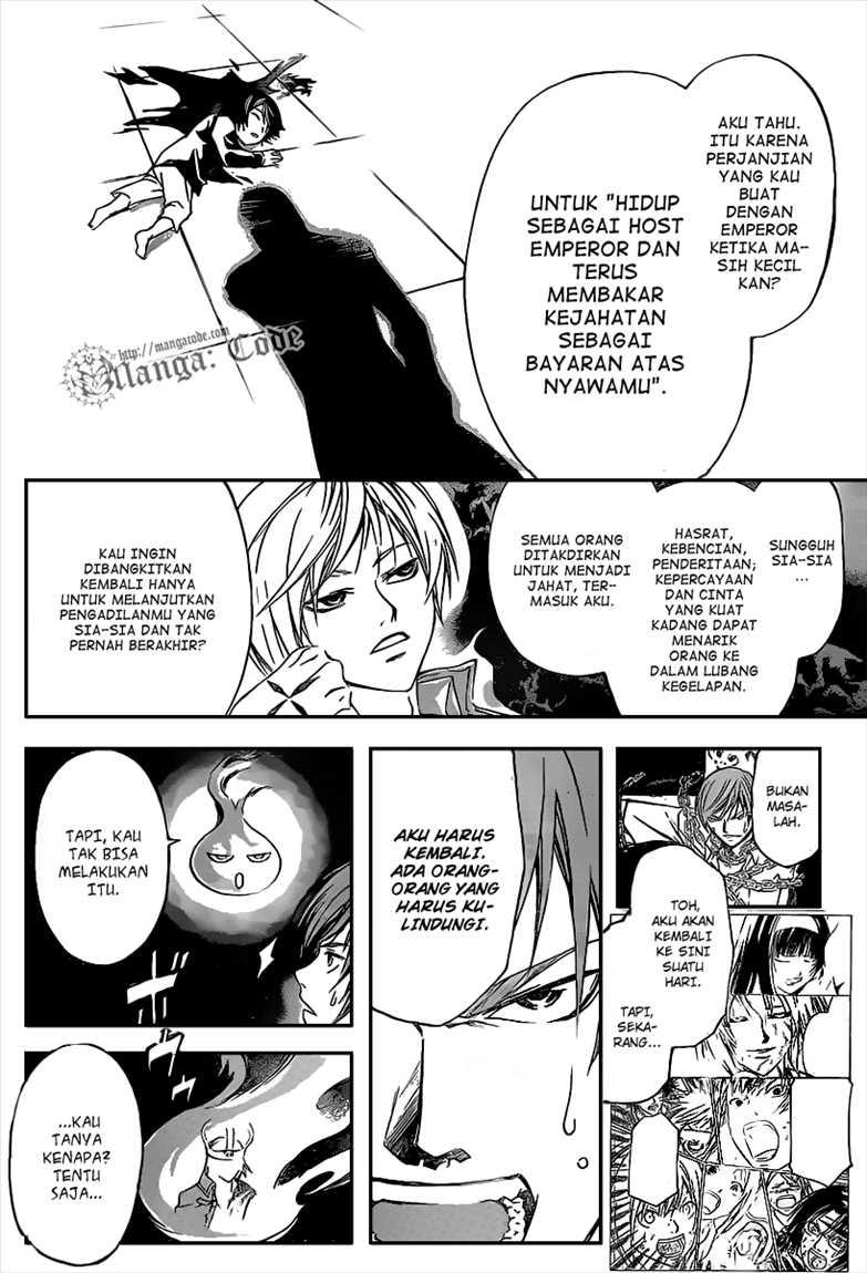 Chapter 103 - halaman 8