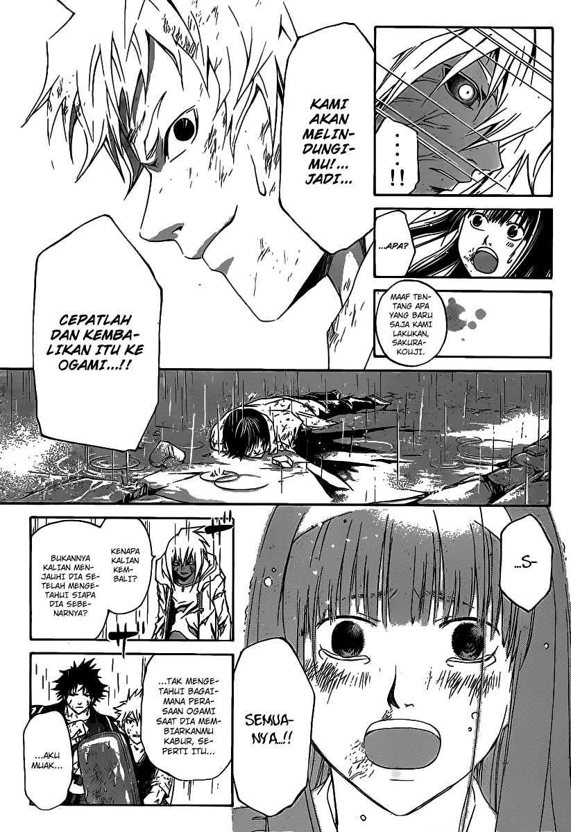 Chapter 102 - halaman 14