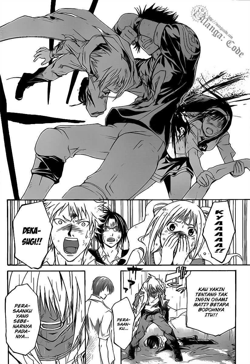 Chapter 102 - halaman 17