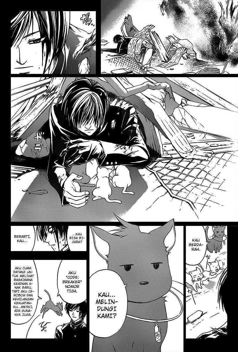 Chapter 102 - halaman 3
