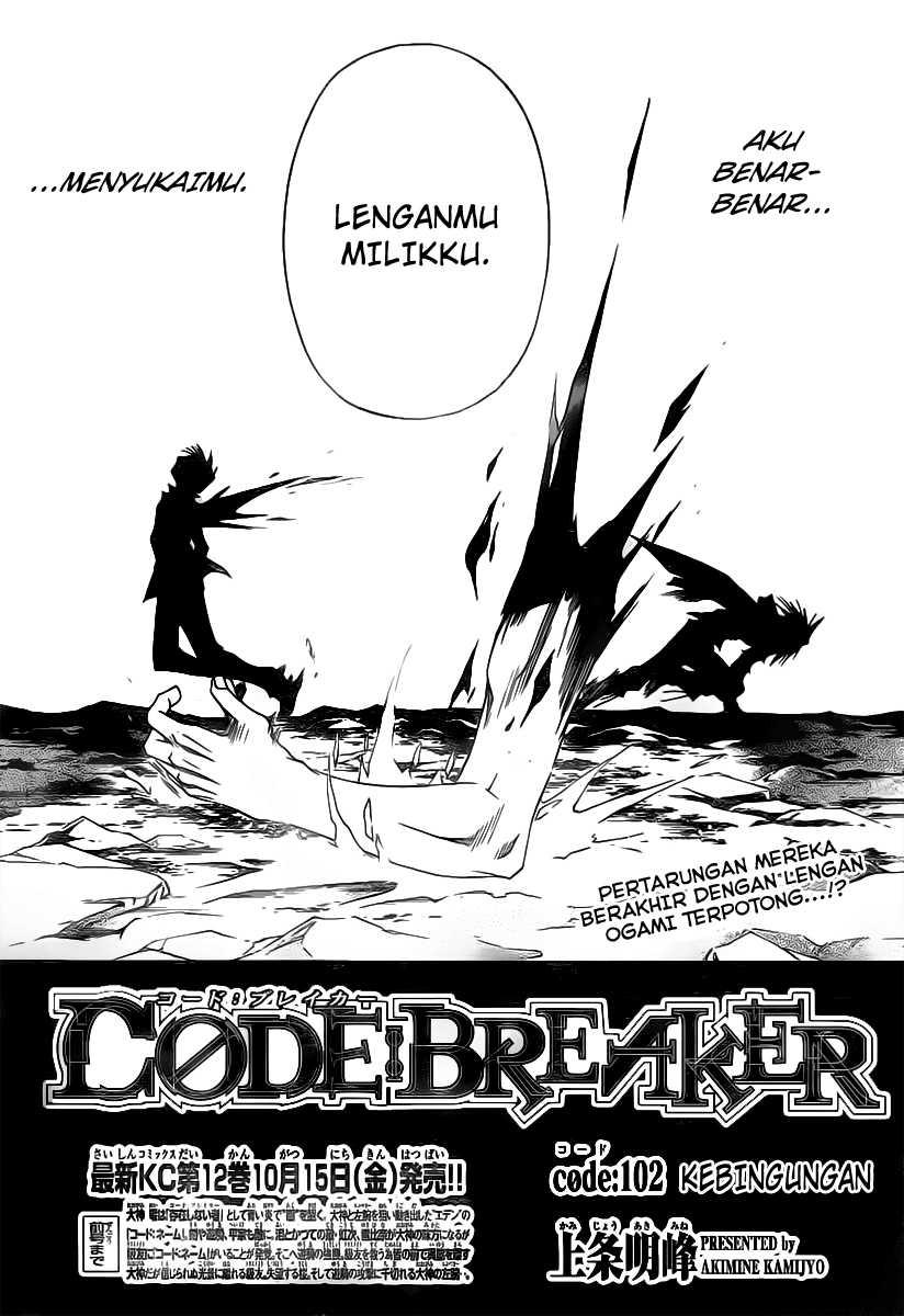 Chapter 102 - halaman 5