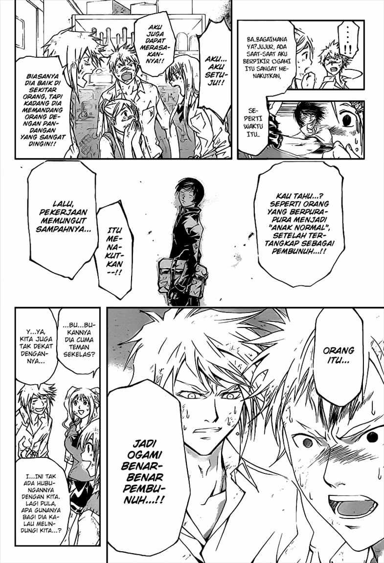 Chapter 101 - halaman 12