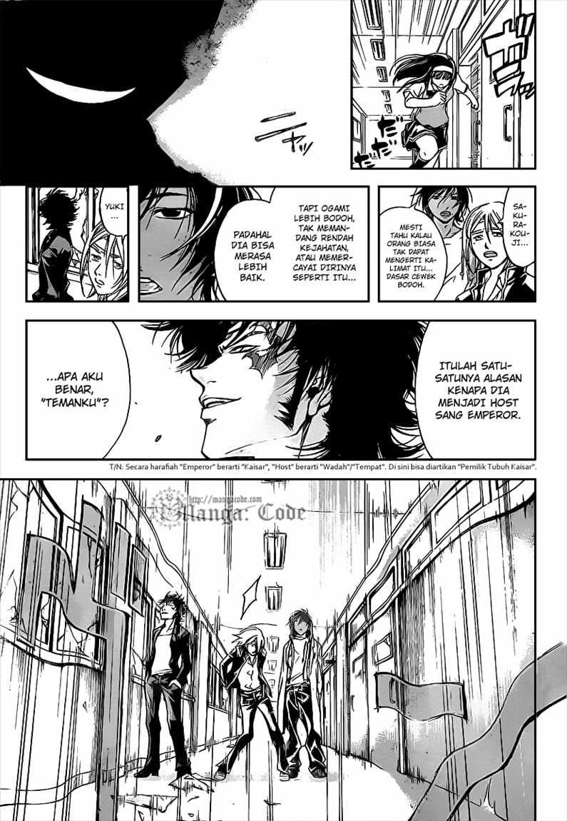 Chapter 101 - halaman 17