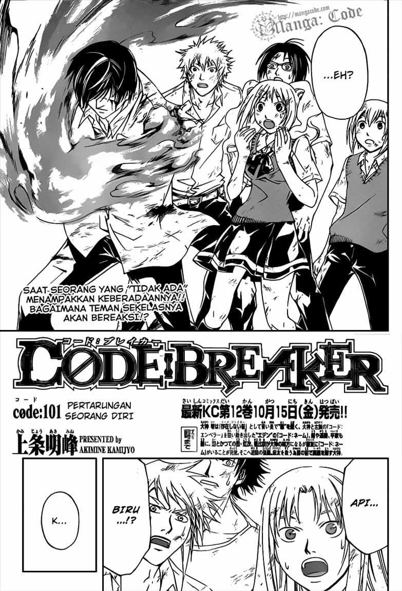 Chapter 101 - halaman 3