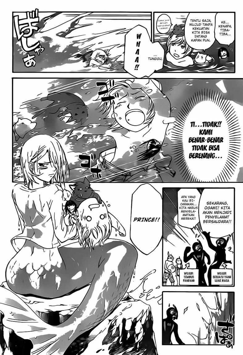 Chapter 100 - halaman 7