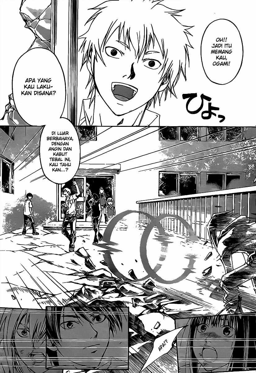Chapter 99 - halaman 12