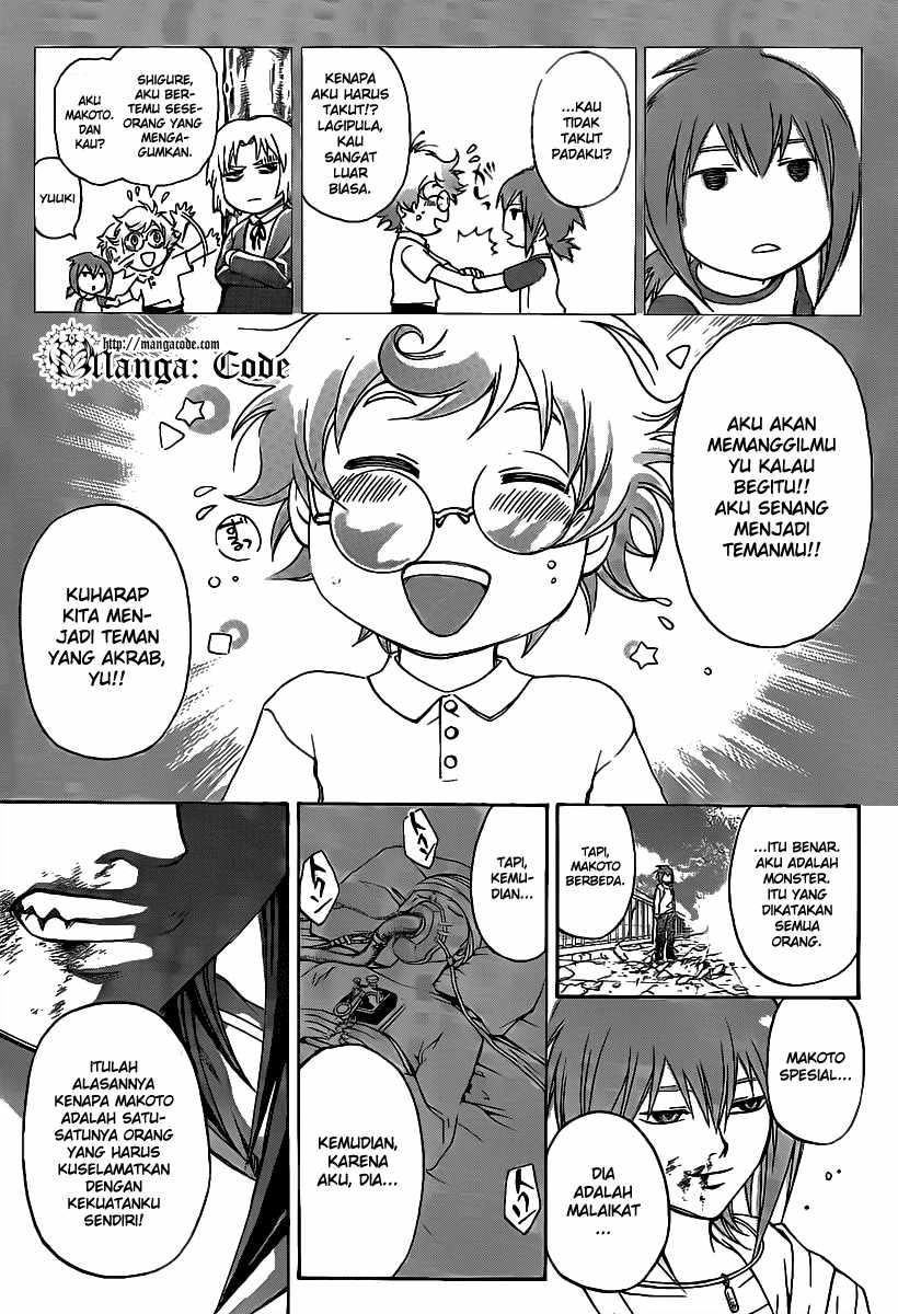 Chapter 99 - halaman 17