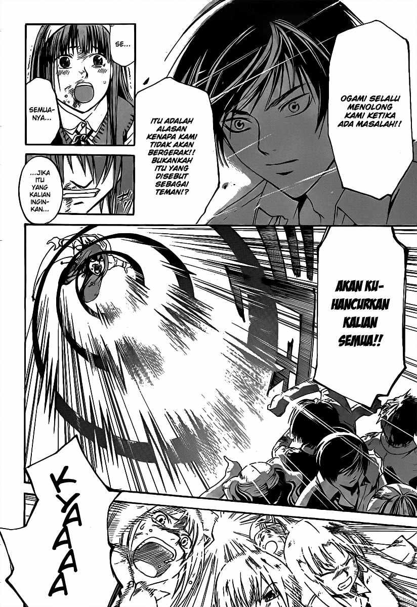 Chapter 99 - halaman 20