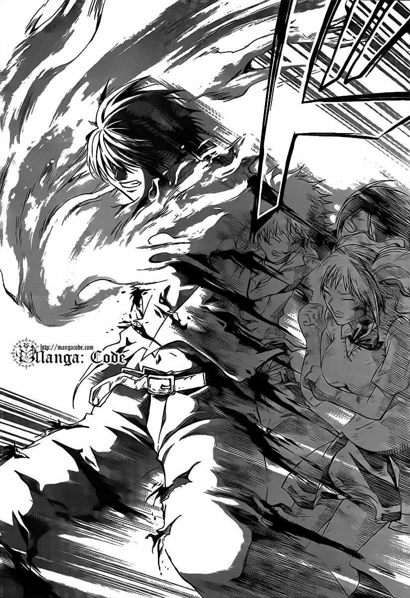 Chapter 99 - halaman 21