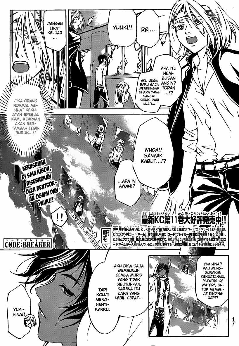 Chapter 99 - halaman 4