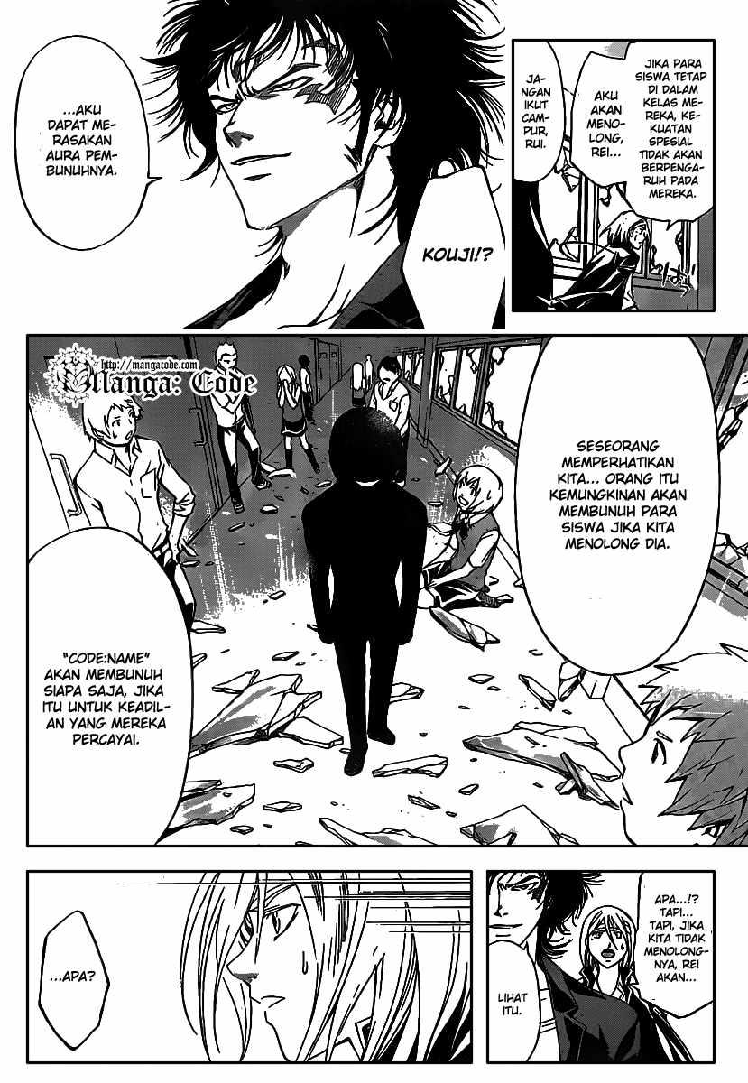 Chapter 99 - halaman 5