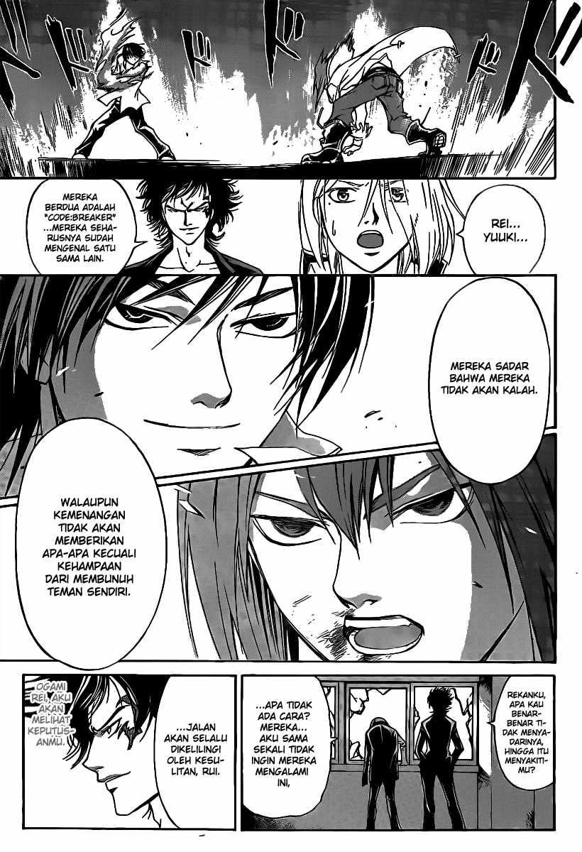 Chapter 99 - halaman 6