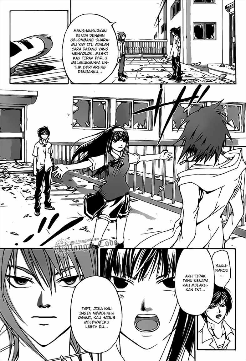 Chapter 98 - halaman 16