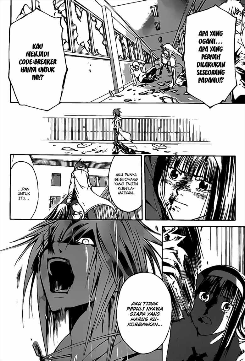 Chapter 98 - halaman 19