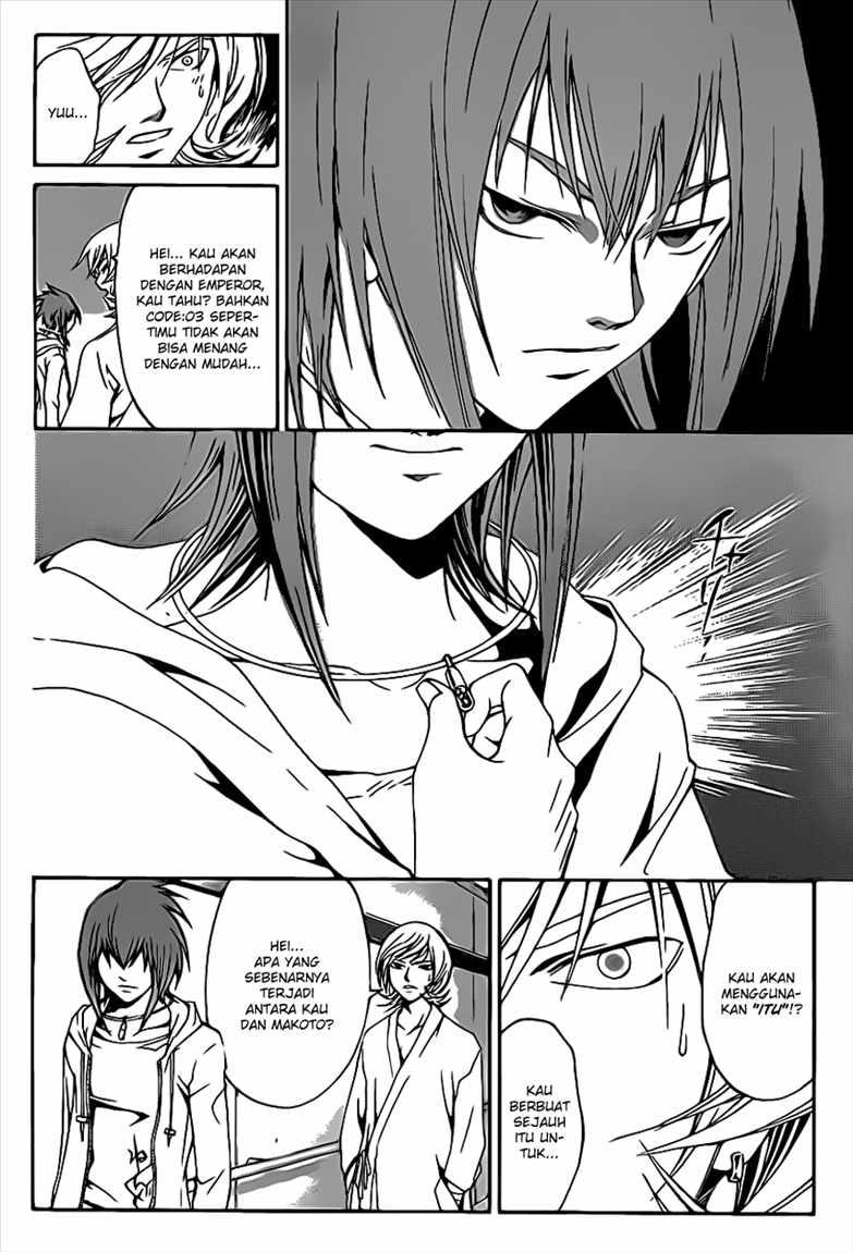 Chapter 98 - halaman 4