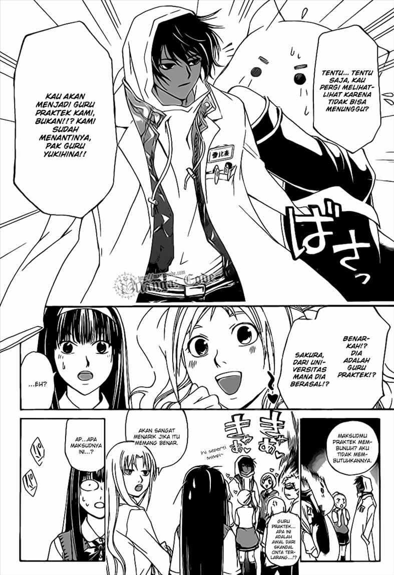 Chapter 97 - halaman 12