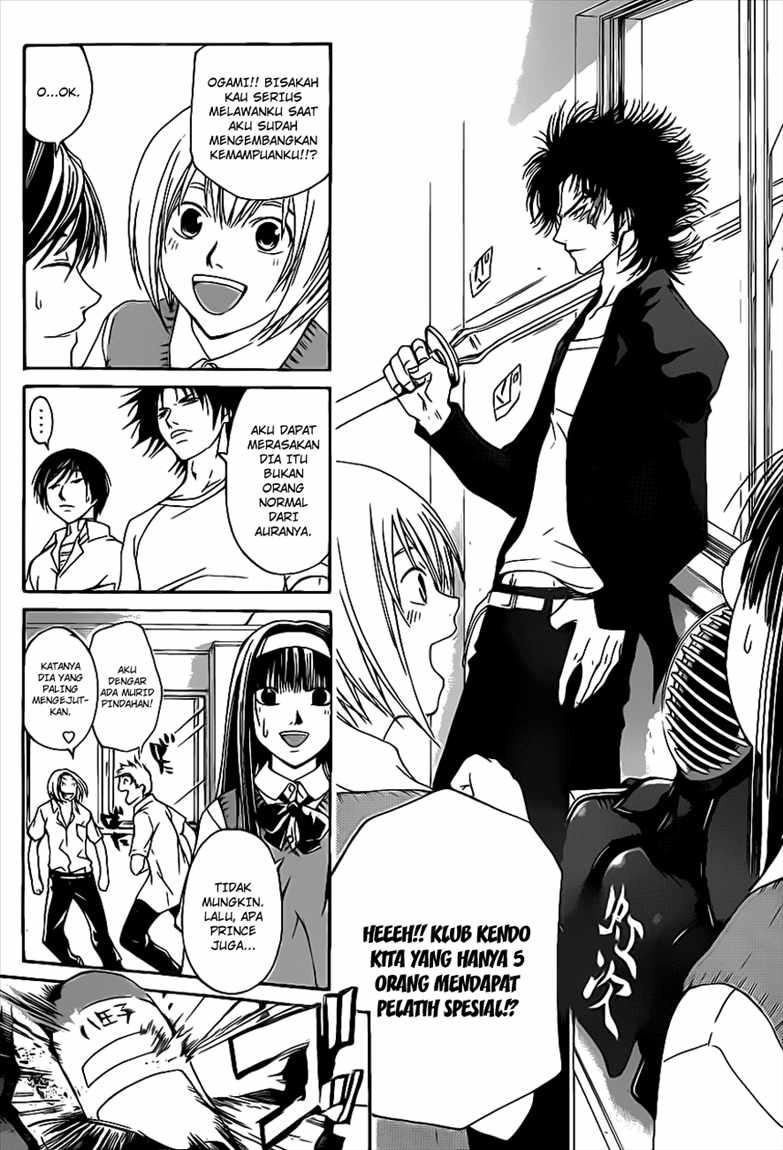 Chapter 97 - halaman 13